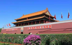 首都公共衛生應急管理體系建設意見(jiàn)發(fā)布！
